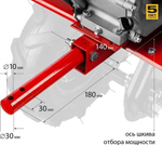 Мотоблок ЗУБР МТБ-400 с понижающей передачей