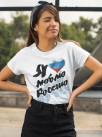 Футболка принт Россия