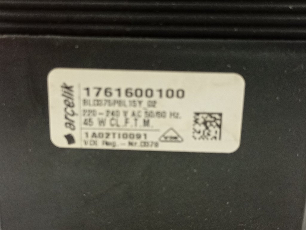 DIS5831 ктп4 Циркуляционный насос посудомоечной машины Beko 1761600100 б/у