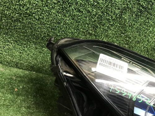 Фара правая BMW X5 G05 X6 G06 (18-23) Laser Black