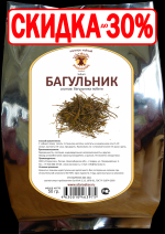 Багульник (побеги)