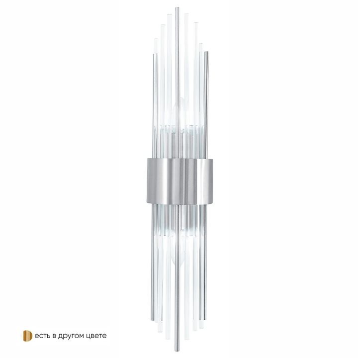 Настенный светильник Crystal Lux Atento AP2 Chrome/Transparente