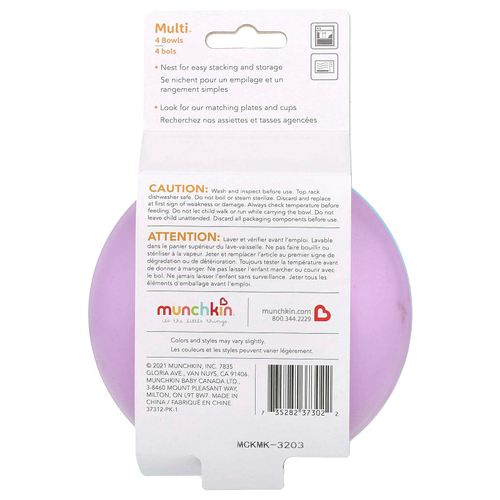 Munchkin, Multi ™ Bowls, от 6 месяцев, 4 штуки
