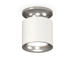 Ambrella Комплект накладного светильника MR16 Накладные XS7401102