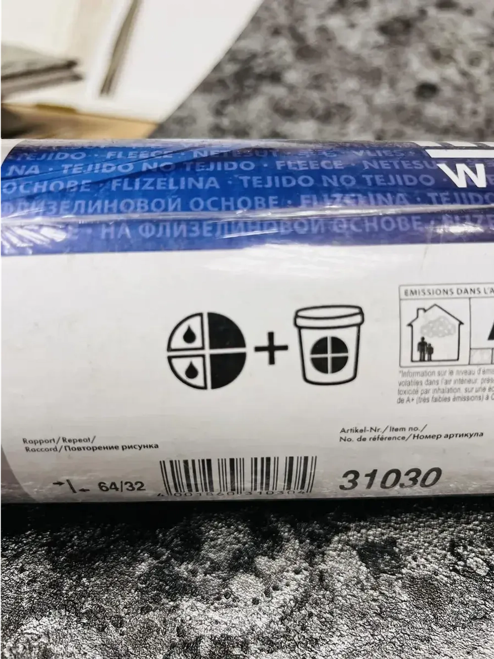 Обои флизелиновые 31030 Platinum Германия