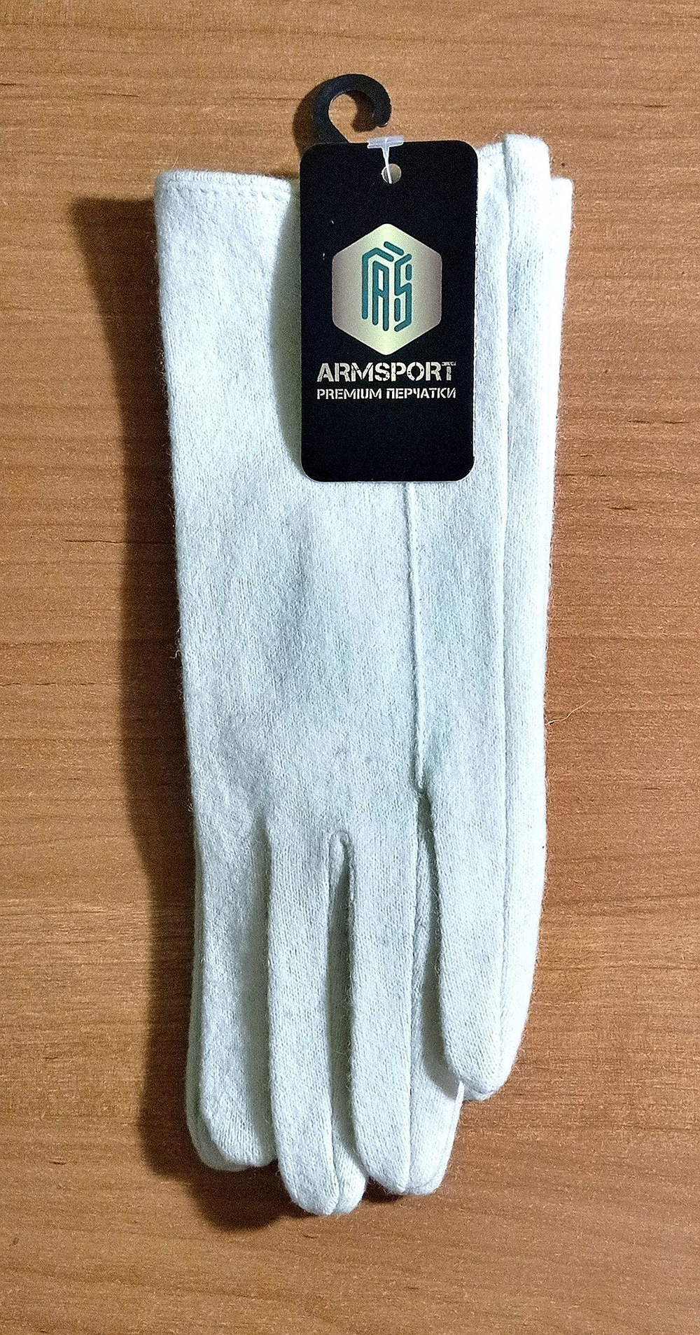 Перчатки женские "ARMSPORT" 1 шт., шерсть, размер 42-50, цвет молочный