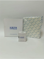 Комплект фильтров для Changan UNI-V