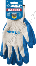 ЗУБР ЗАХВАТ, текстурированное покрытие, размер S-M, перчатки с нитриловым обливом, Профессионал (11457-S)