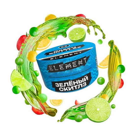 Element "Вода" (Green Skittlez), 25 гр.