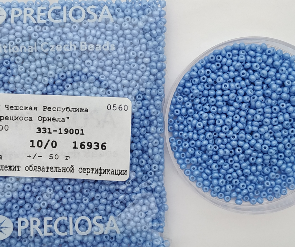 Preciosa бисер 10/0 16936