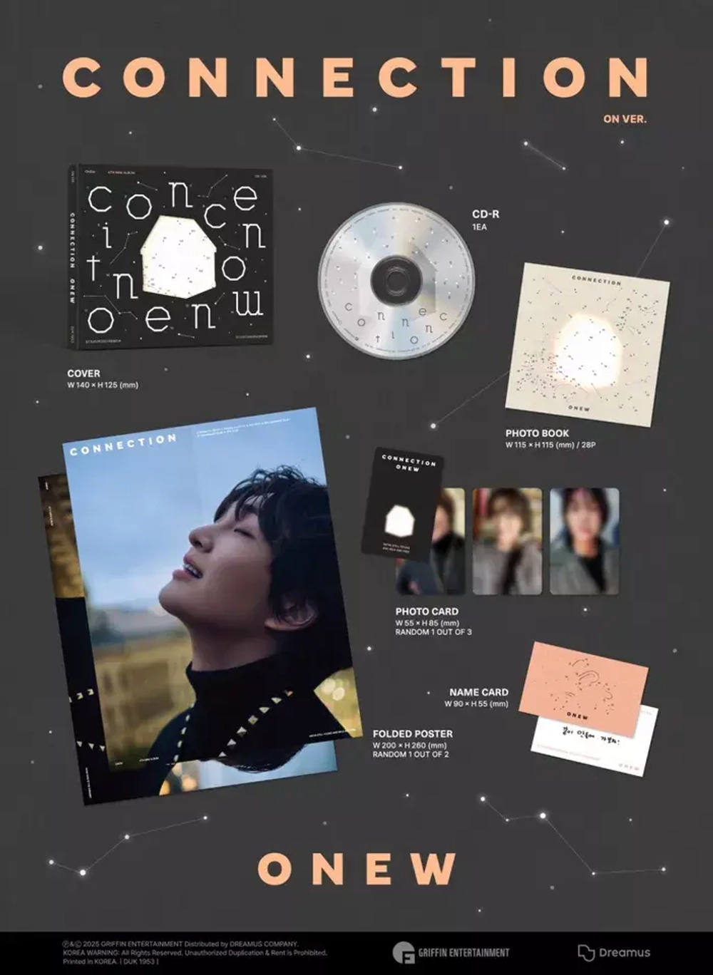 Альбом ONEW - CONNECTION [Digipack ver.]