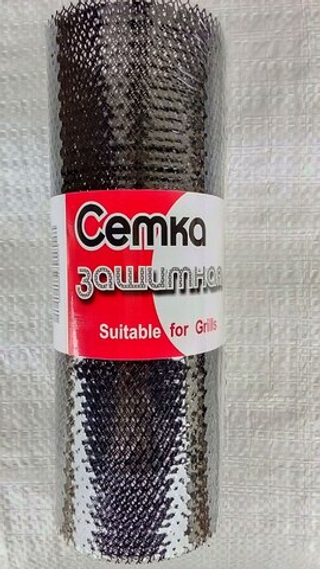 Рамка СЕТКА Декоративная  черная  метал  23*100см