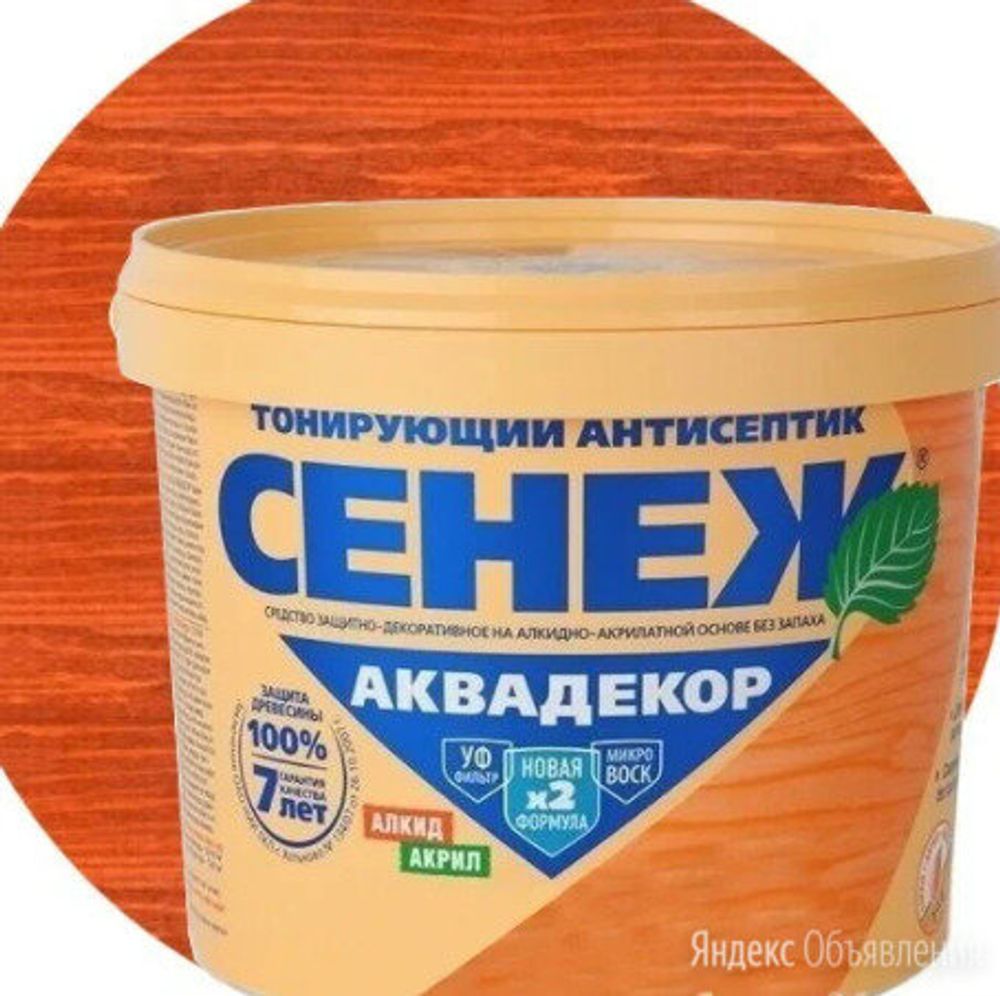 Сенеж АКВАДЕКОР 9 кг ДУБ