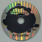 АукцЫон / В Багдаде Все Спокойно (2CD+DVD)