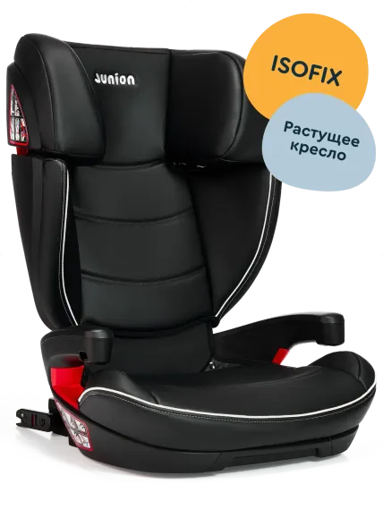 Автокресло Junion Croco Isofix 2/3 (15-36 кг)