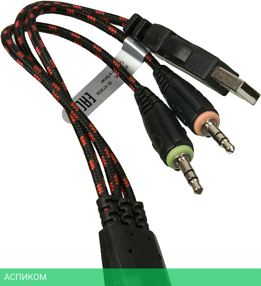Гарнитура Oklick HS-L500G