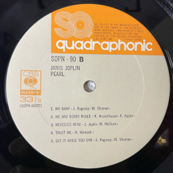 Винтажная виниловая пластинка LP Janis Joplin, Full Tilt Boogie Pearl (Japan 1974) (Obi) Cry Baby