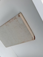 Весна на Одере