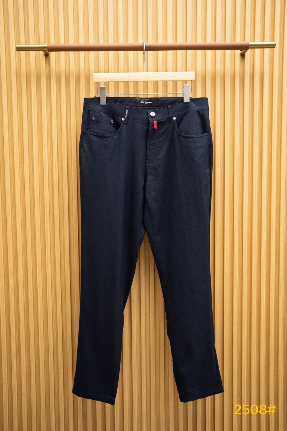 Брюки Kiton