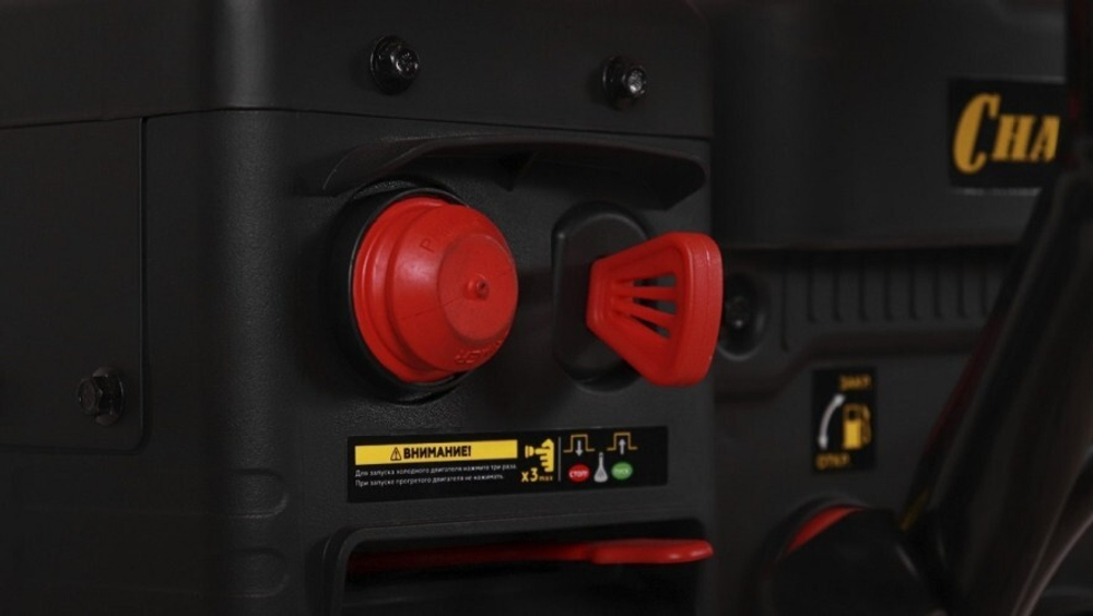 Снегоуборщик бензиновый CHAMPION ST1171E