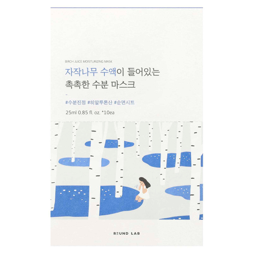 Round Lab, Увлажняющая косметическая маска с березовым соком, 10 листовых масок, 25 мл (0,85 жидк. Унции)