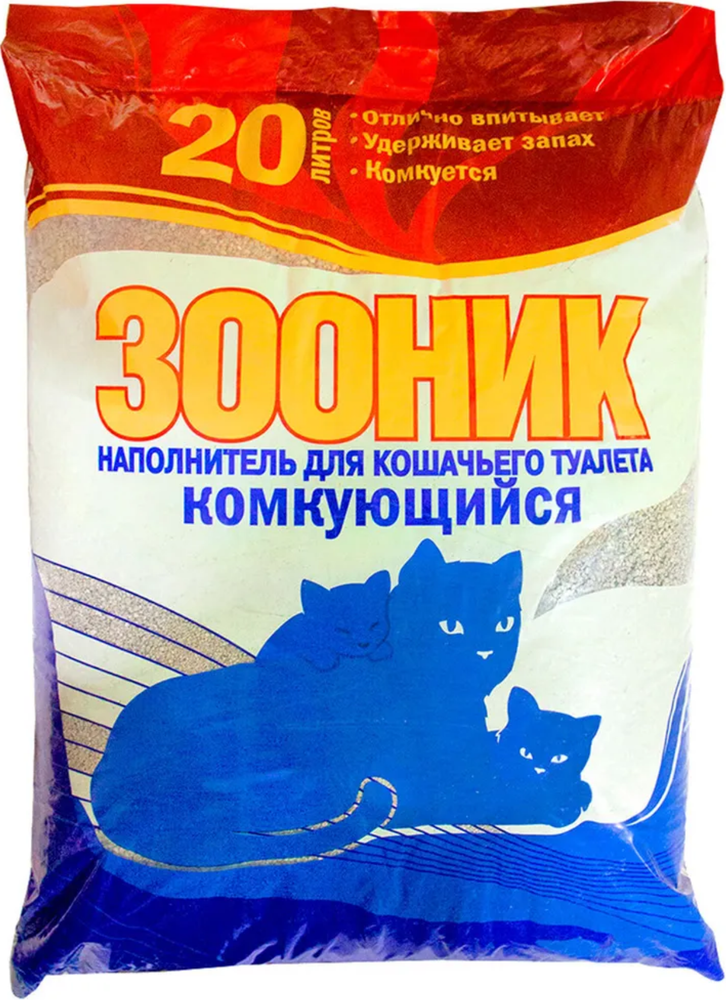 ЗООНИК наполнитель Комкующийся 20л.