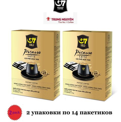 Вьетнамский растворимый кофе G7 Golg - Picasso, 2 упаковки по 14 пакетиков.