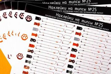 Наклейки на типсы №25