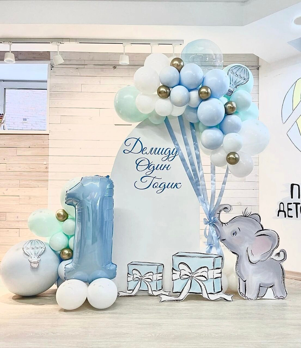 Фотозона "1 годик"