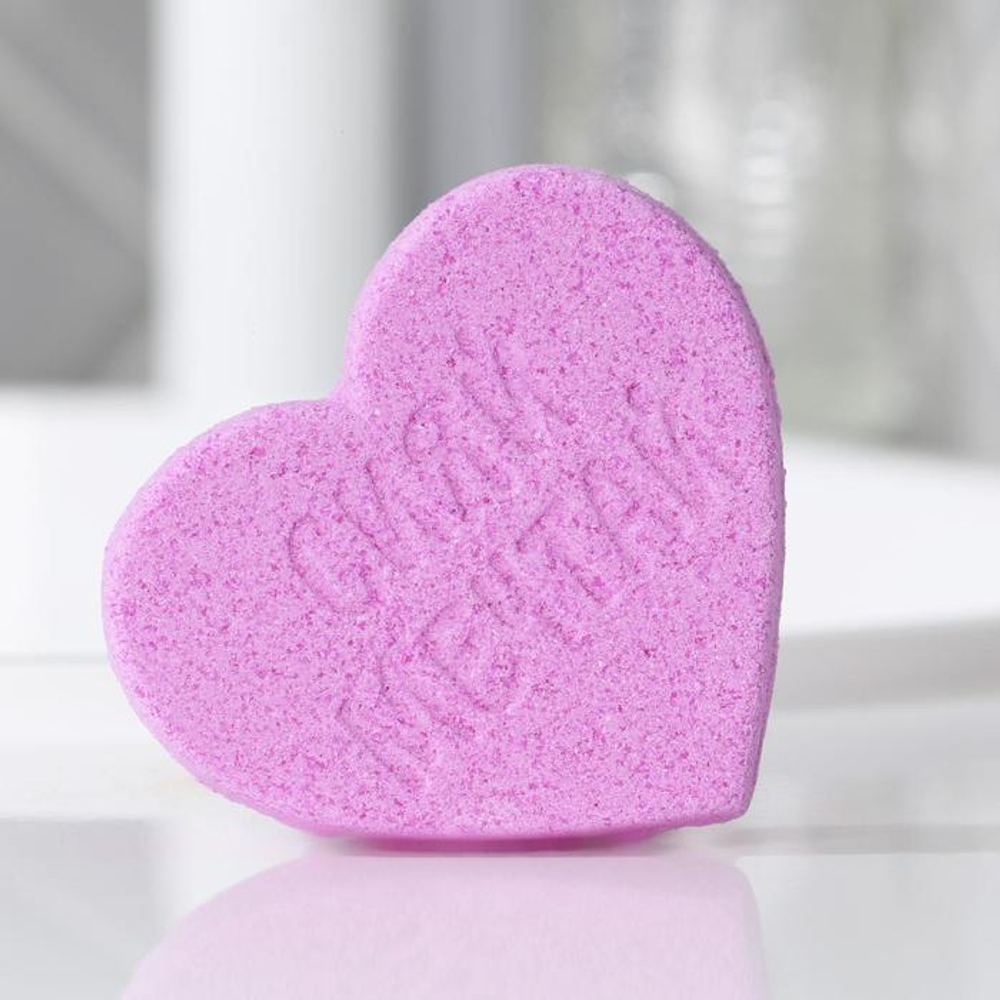 Бомбочка для ванны «Сияй ярче всех!» с ароматом черники - 120 гр.