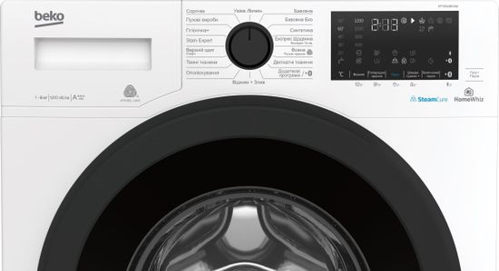 Стиральная машина Beko WTV 6636 XAW