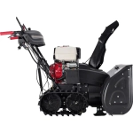 EVOline SBG 760 THE HYDRO бензиновый снегоуборщик 11.7 л.с. ковш 76 см, выброс 15 м, 6 вперед/2 назад