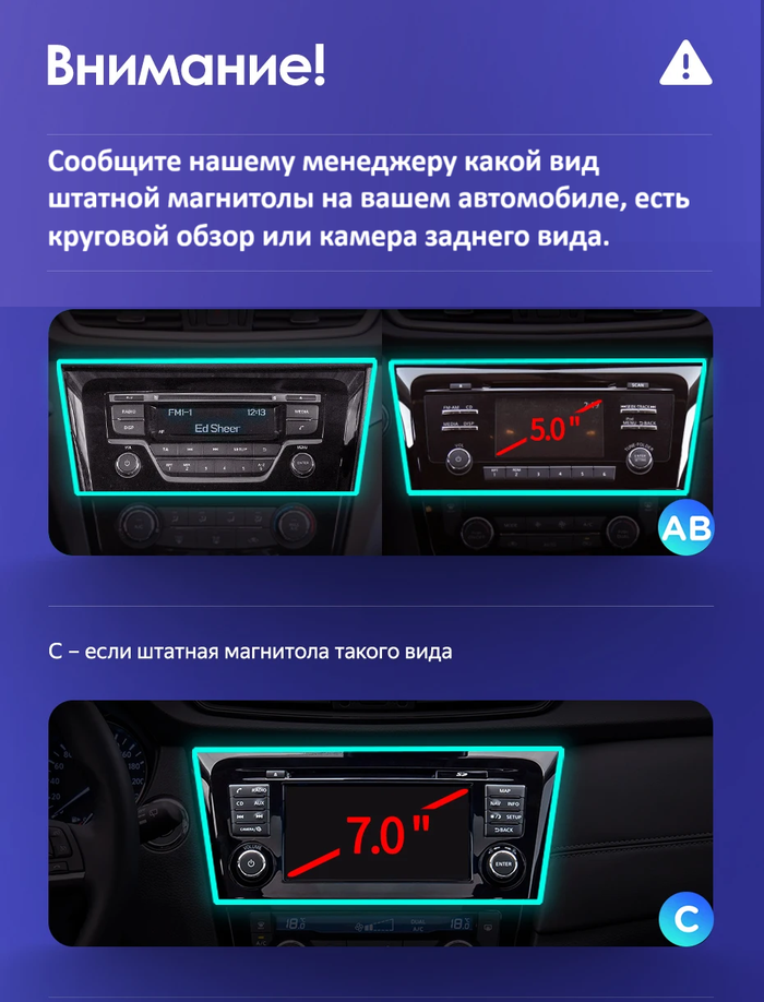 Магнитола для Nissan X-Trail T32, Qashqai J11 2014-2022 (маленькая рамка) - Vaycar VA51-0665 на Android 13, 4G SIM-слот
