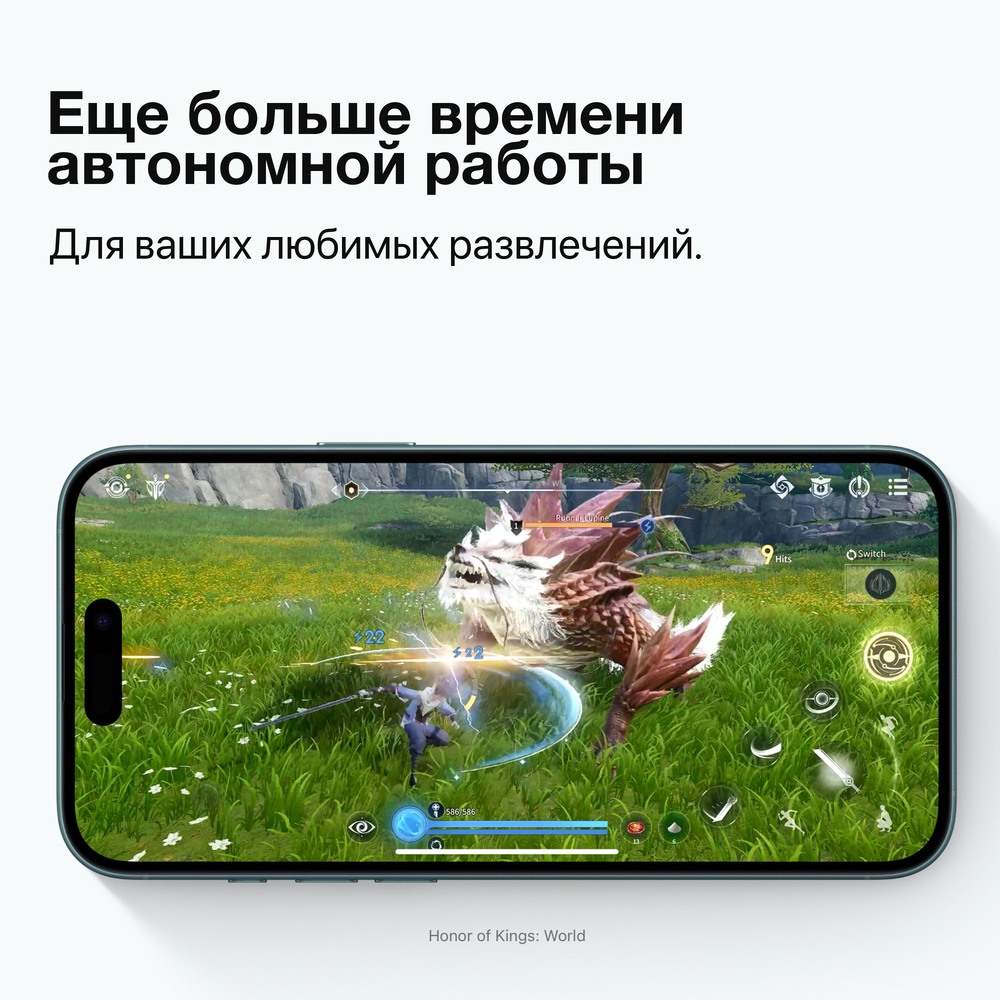 Смартфон Apple iPhone 16 128 ГБ, Dual: nano SIM + eSIM, черный