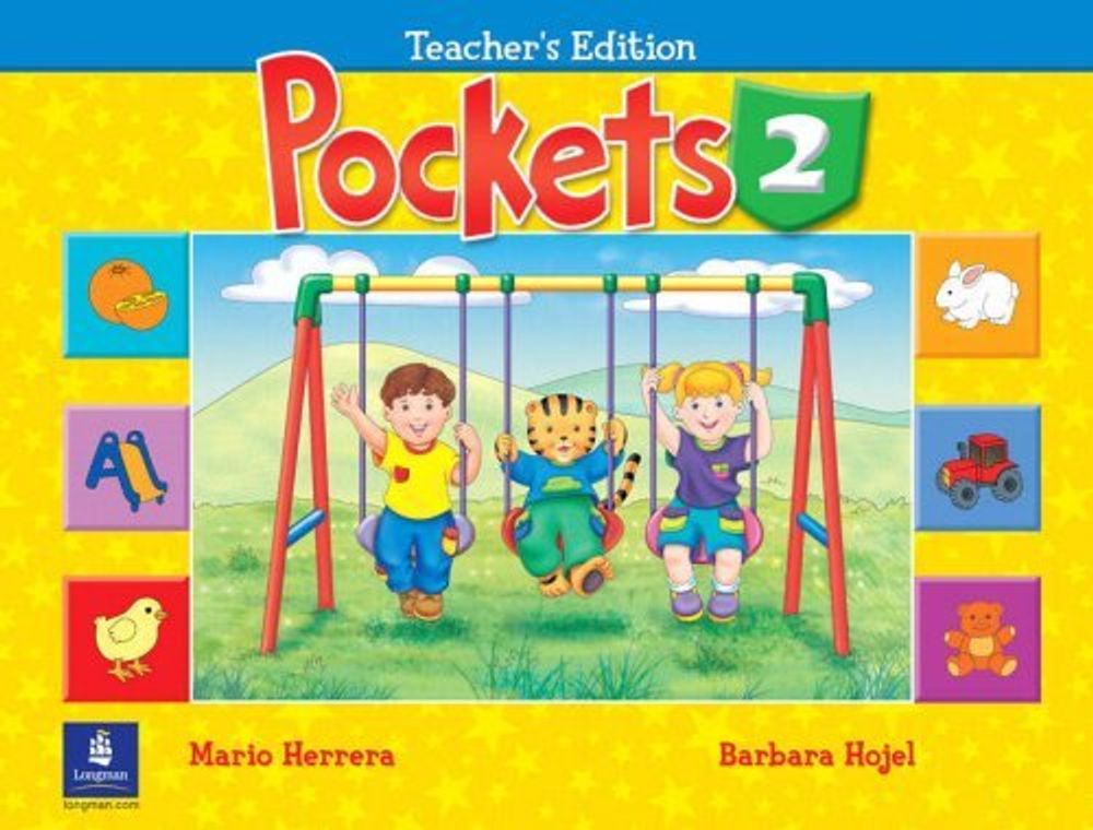 Pockets 2 TEd *