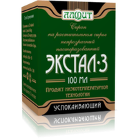 Сироп растительный ЭКСТАЛ-3 УСПОКАИВАЮЩИЙ, 100мл