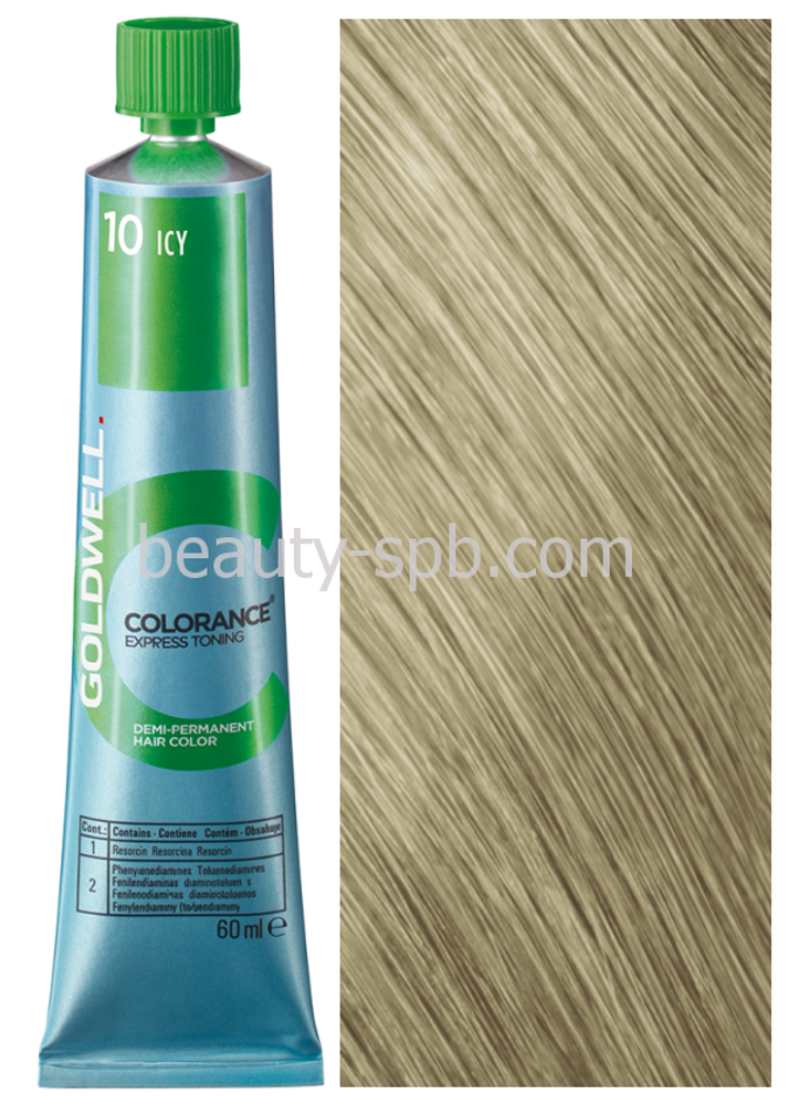 Goldwell Colorance 10 ICY шампань  ледяной экстра блонд 60 мл