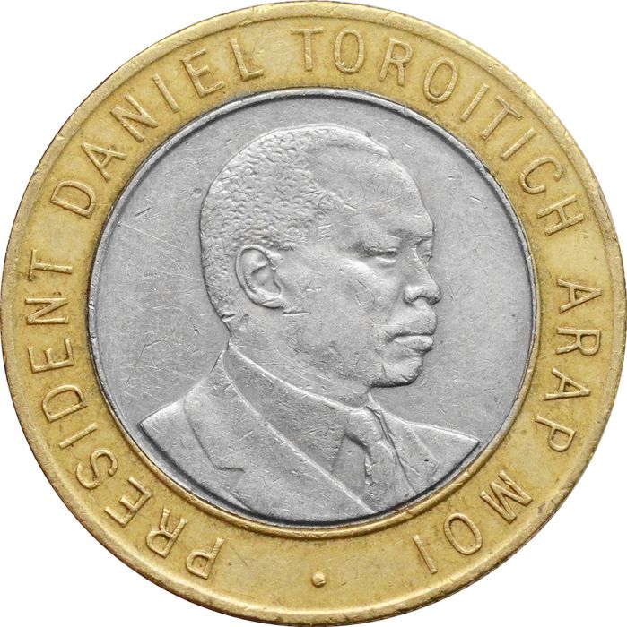 10 шиллингов 1994 Кения VF-XF