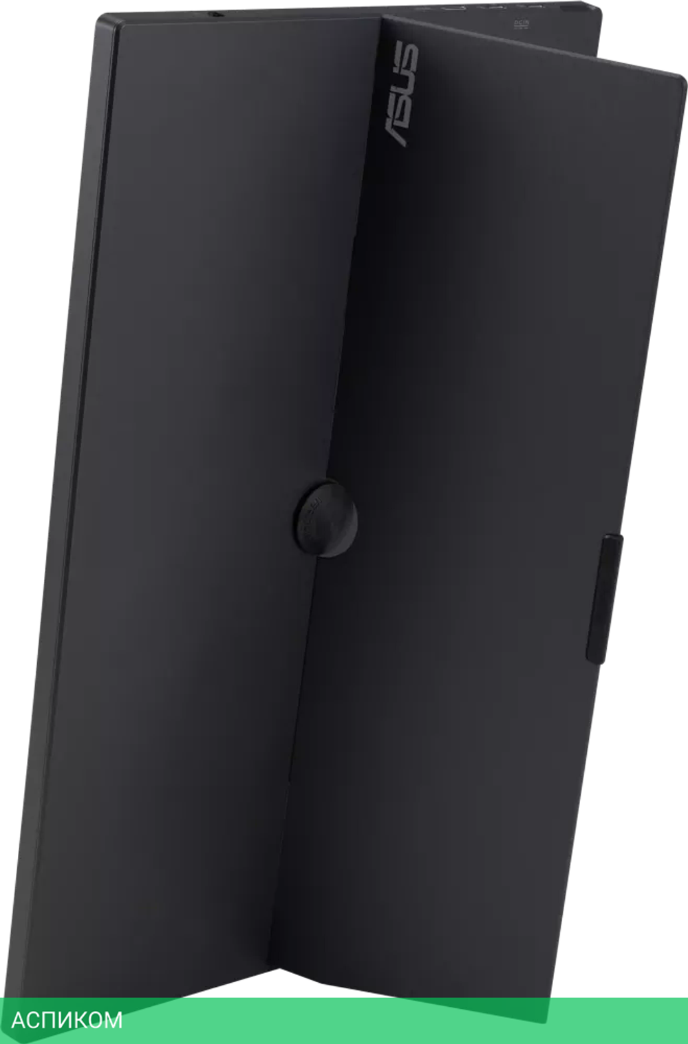 Монитор ASUS ZenScreen MB16AHG