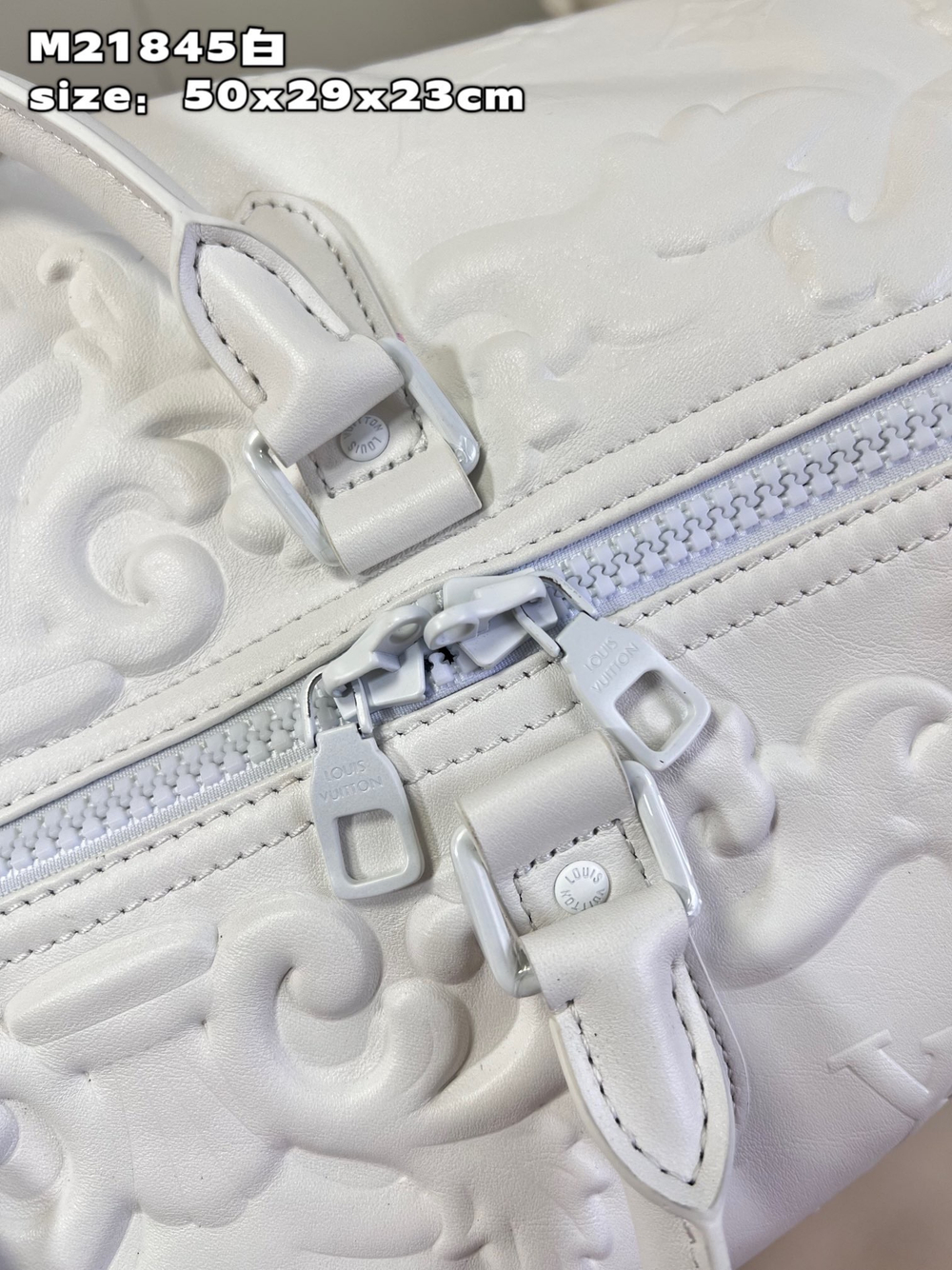 Louis Vuitton Keepall 50