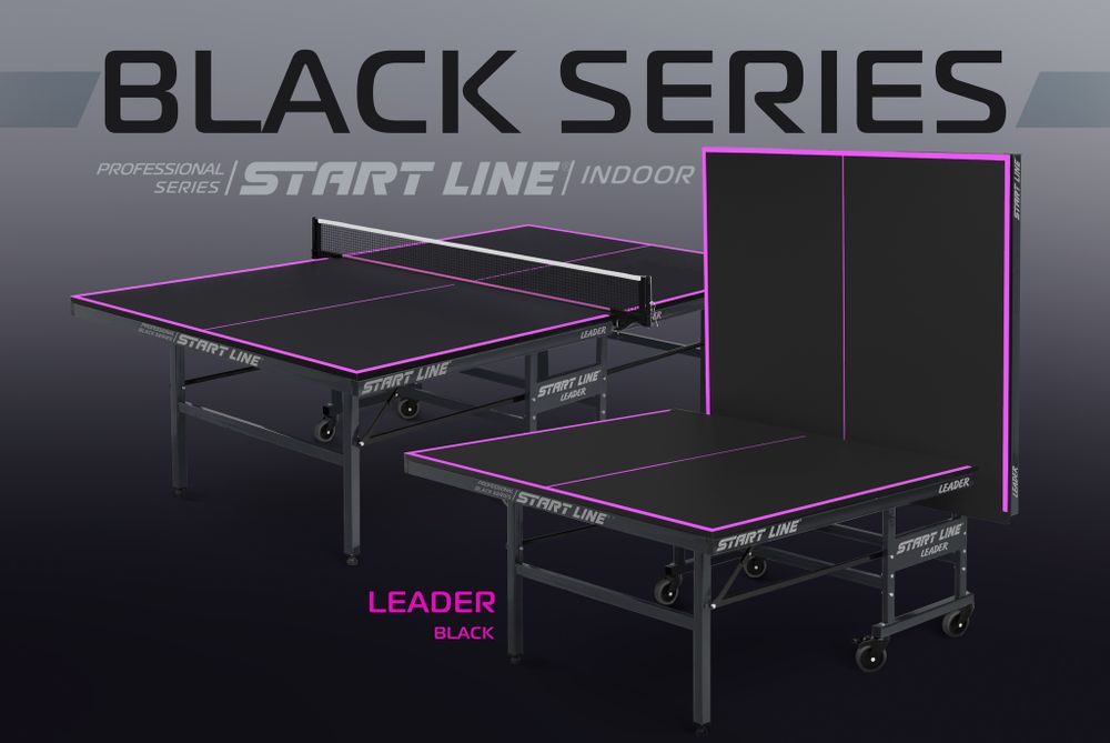 Стол теннисный Leader Black