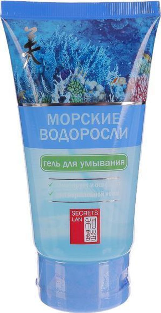 Secrets Lan гель для умывания Морские водоросли 120 г
