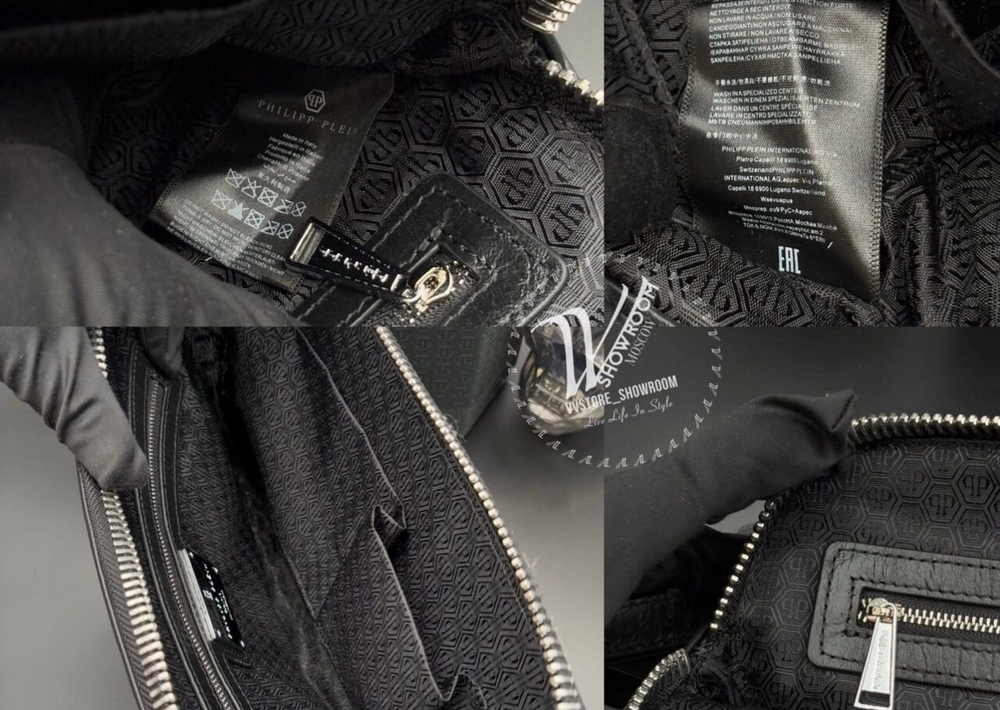 Барсетка клатч Philipp Plein Monogram