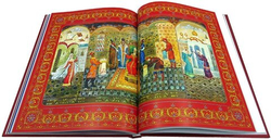 Русские народные сказки. Живопись Палеха. Немецкий язык