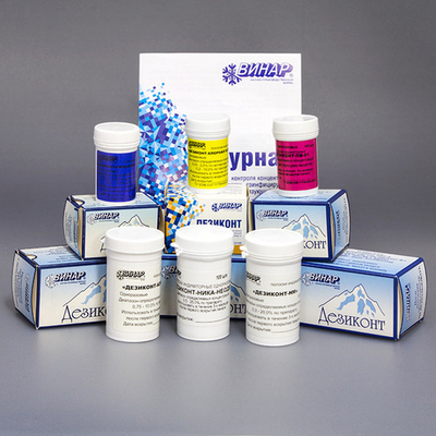 Индикатор Дезиконт-ГК-02-П-100,на гипохлорит кальция,100 пол., Винар, уп.