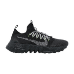 Кроссовки Nike Space Hippie 01 "Black Volt"