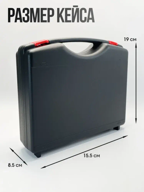 Эндоскоп/180 градусов/8.5мм с ЖК -ДИСПЛЕЕМ/ручной эндоскоп с дисплеем/экраном автомобильный