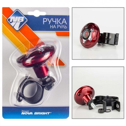 Ручка руля /лентяйка/  R  красная+хром (в блистере) (Nova Bright)