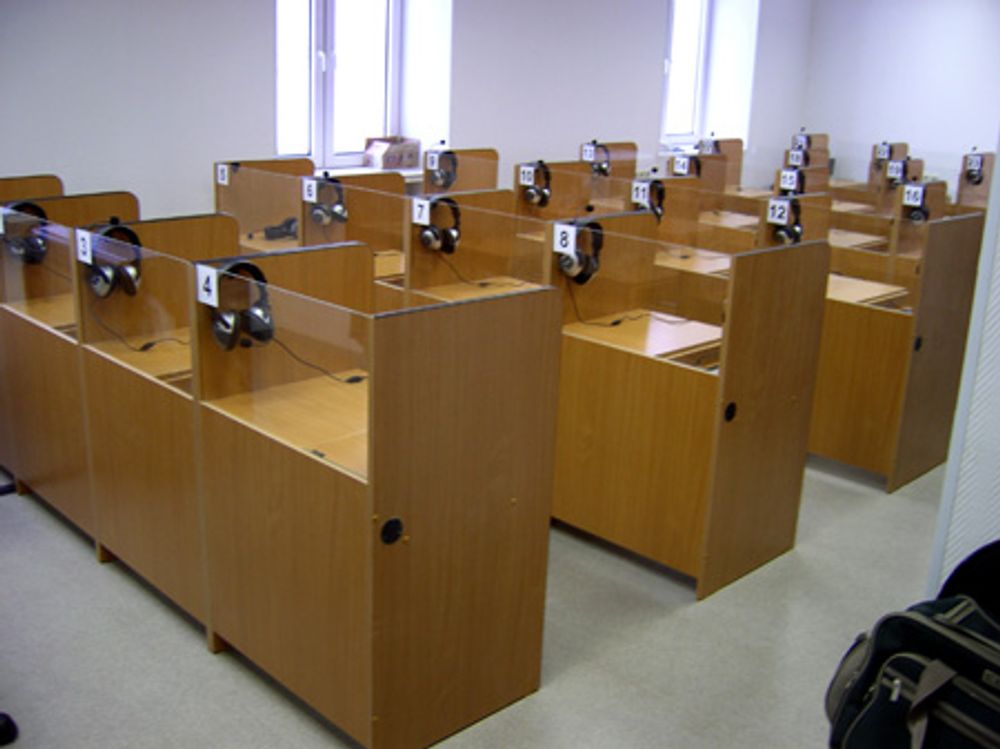 Программное обеспечение для лингафонного кабинета с возможностью организации сетевого взаимодействия и контроля рабочих мест учащихся учителем и обучения иностранным языкам — купить по ФГОС | Учебный