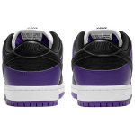 Кроссовки Nike Dunk Low SB Court Purple